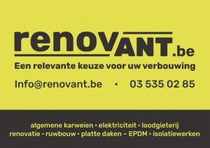 Renovant